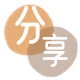 张家界信用卡接单平台☀️诚信信用卡24小时在线靠谱商家推荐